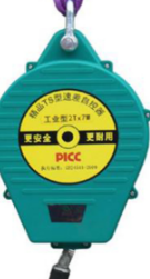 用移动升降平台车时用带速差器吗